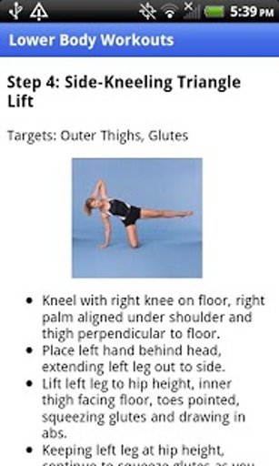 Lower Body Exercises截图4