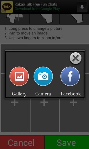 Easy Photo Effect截图1