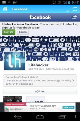 Lifehacker Ultra截图5