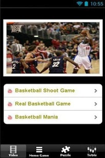 Super Basketball Shoot截图5