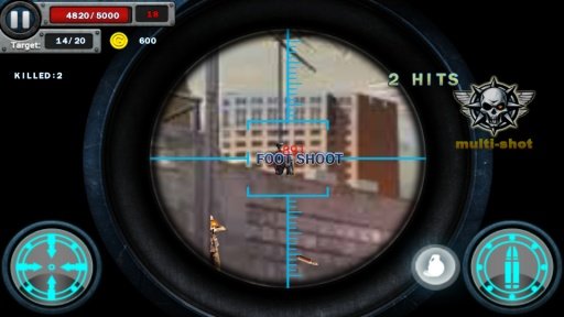 Top Sniper - Secret Mission截图2