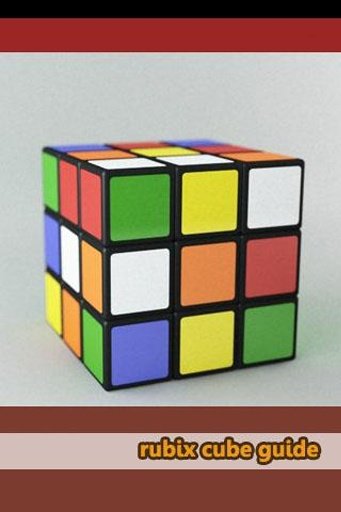 Rubix Cube guide截图1