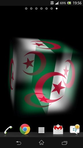 3D Algeria Live Wallpaper截图3