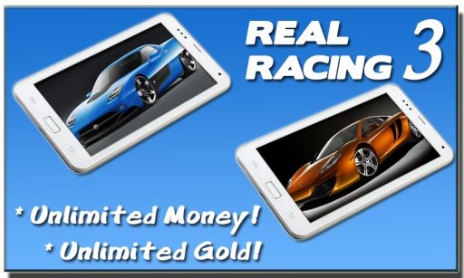 Real Racing 3 Tips Guides截图1