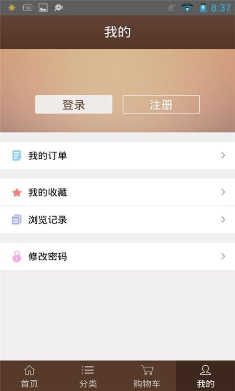 定安粽子截图2