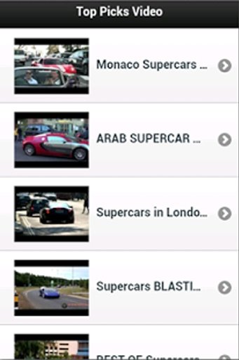 Supercars Quiz截图4