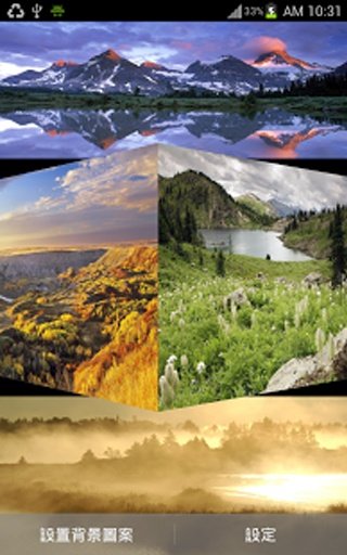 Canadian scenery LiveWallpaper截图6