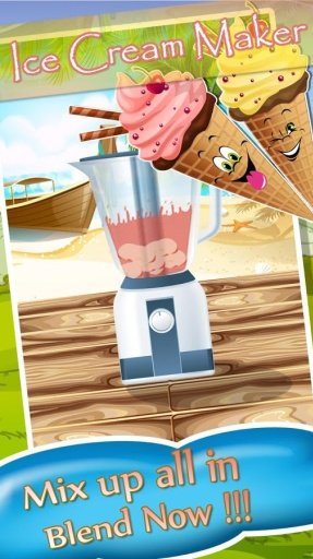 Ice Cream Maker Kids Game截图3