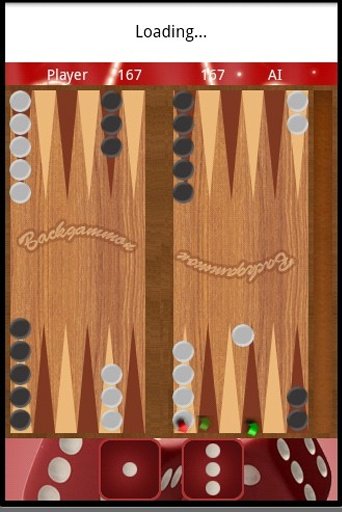 Backgammon for Android截图4