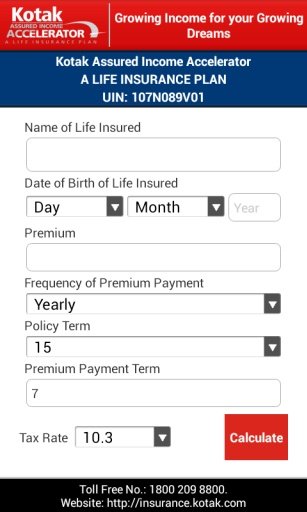 A LIFE INSURANCE PLAN截图1