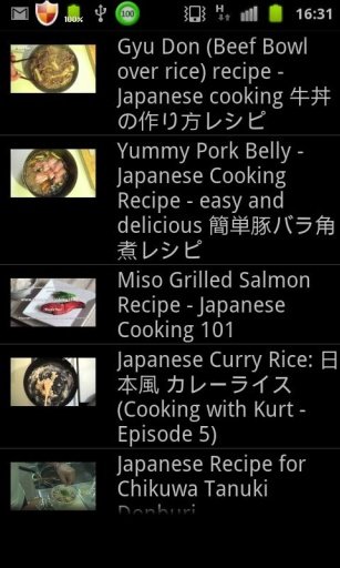 Japanese Cooking Videos截图3