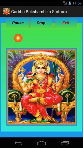 Sri Garbha Rakshambika Stotram截图3