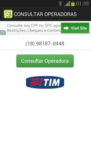 Consultar Operadora截图2