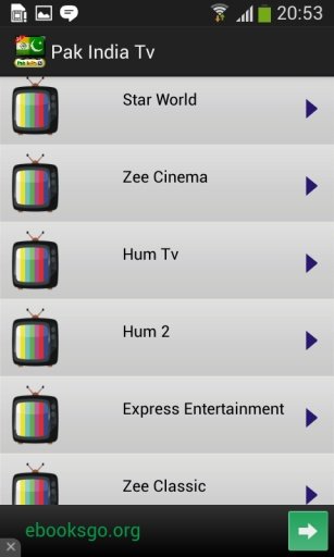 Pak Tv HD截图6