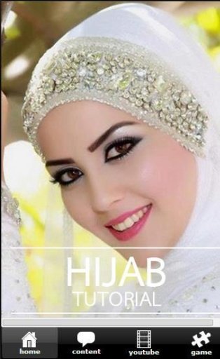 Hijab Tutorial截图1