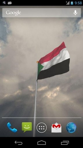 Real Sudan Flag Live Wallpaper截图11