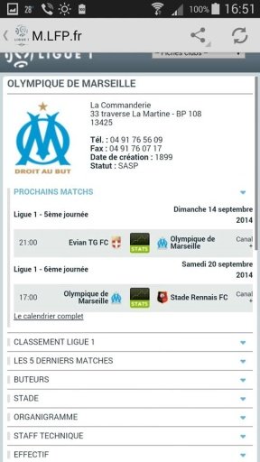 ligue 1截图1