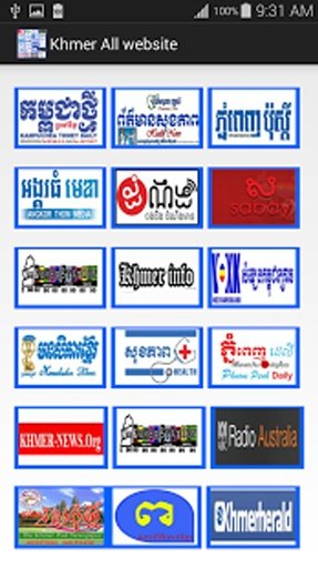 Khmer News All Website截图2
