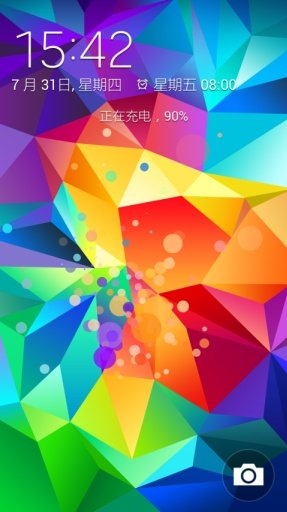 Galaxy Particle Lockscreen截图2