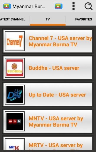 Myanmar Burma TV截图5