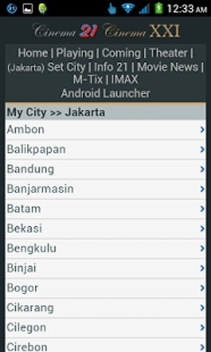 Jadwal Bioskop Cineplex 21截图2