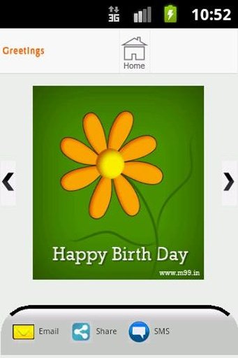 birthday cards new截图2