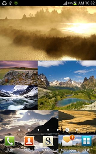 Canadian scenery LiveWallpaper截图10