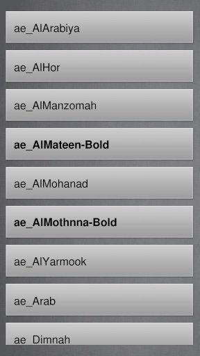 Free Arabic Fonts截图3