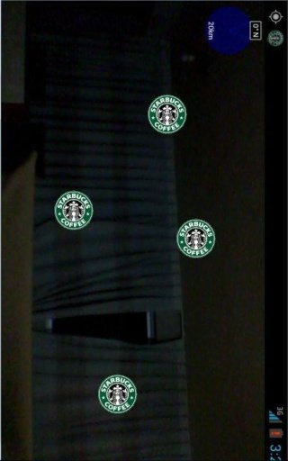 Starbucks Lima截图2