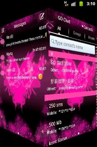 GO SMS Pro Theme Pink Heart截图2