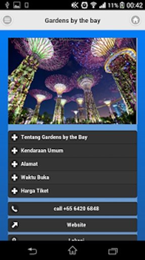 Wisata Singapura截图2