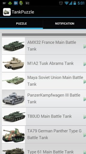 Tank Puzzle Battles截图1