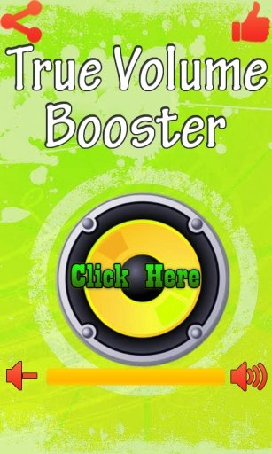 Volume Booster All-In-1截图1