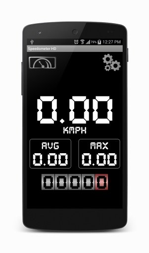 SpeedoMeter Super HD Analog截图2