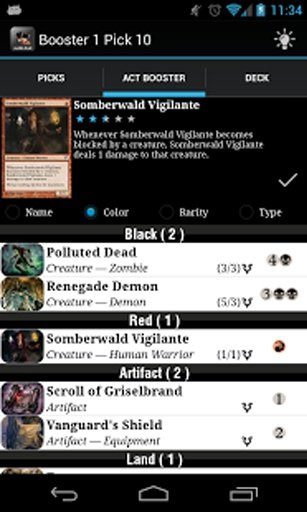 myMtG Draft截图2