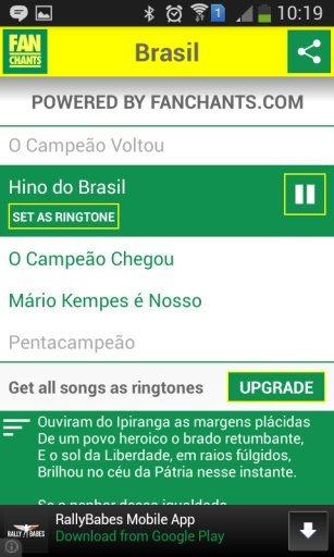 Brazil Songs World Cup 2014截图2