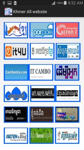 Khmer News All Website截图1