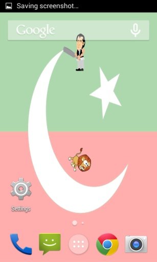 PTI Live Wallpaper截图5