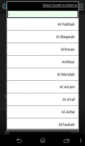 Holy Quran Mostafa Ismaiel截图3