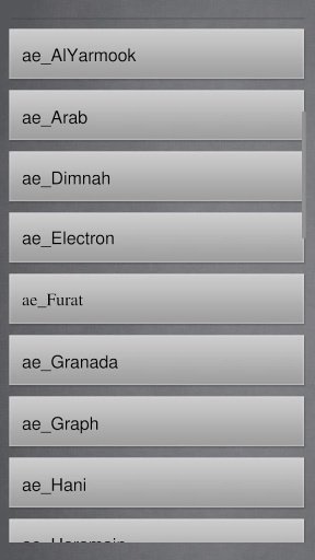 Free Arabic Fonts截图4