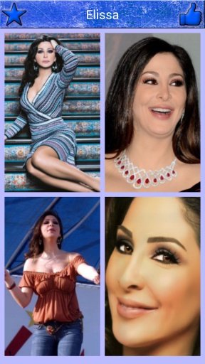 Elissa everything截图3