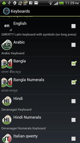 孟加拉键盘截图2