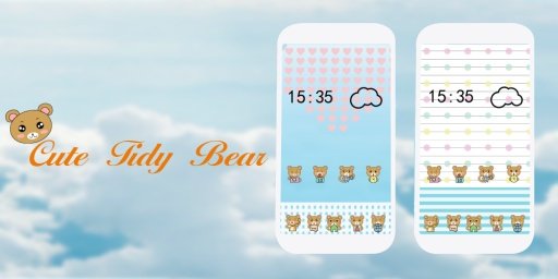 Cute Tidy Bear Solo Theme截图8