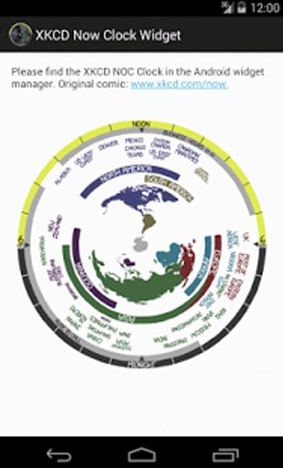 XKCD Now Clock Widget截图2