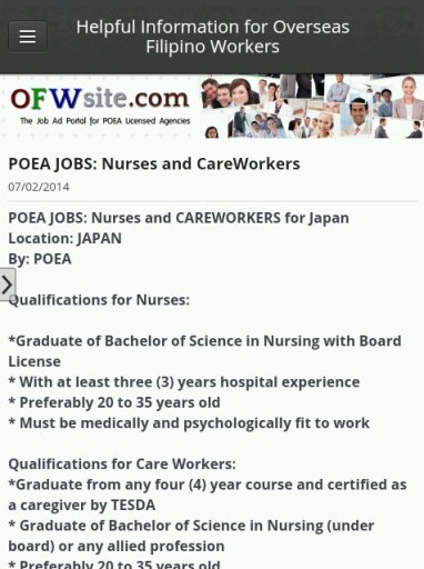 ofwsite - search jobs abroad截图1