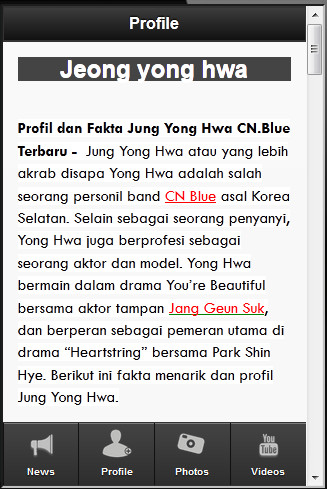 Jung Yong Hwa All About截图5