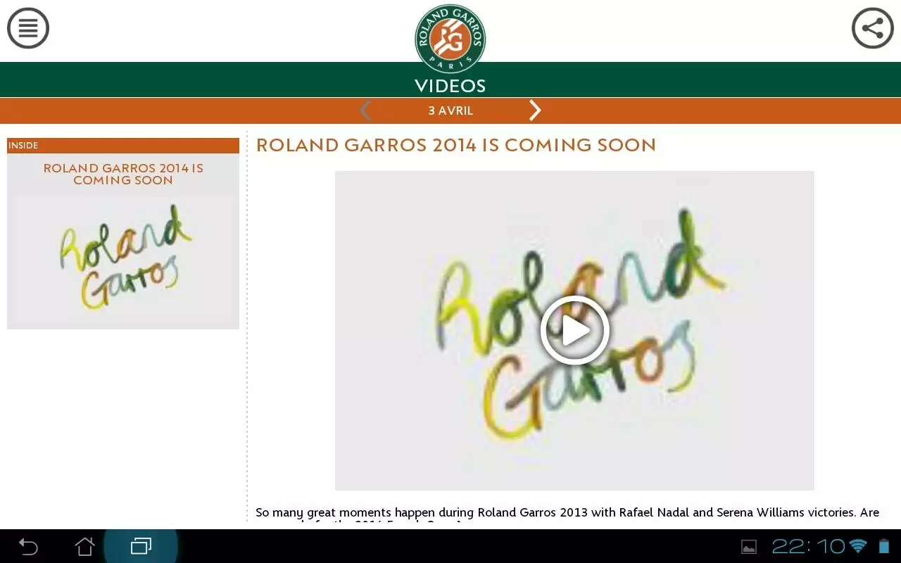 Roland Garros 2014截图3