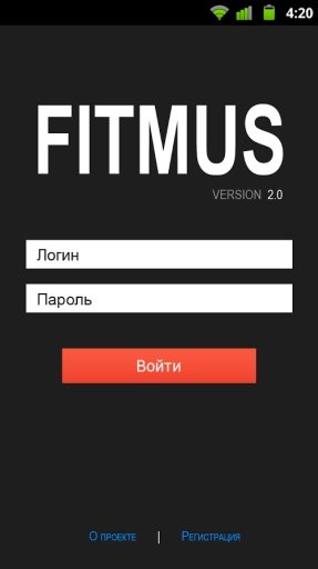 Fitmus v2 - fitness &amp; muscle截图3