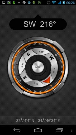 Compass Pro截图1