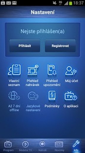 O2TV截图10